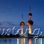 Кувейт – відпочинок з низькими цінами і приємним сервісом